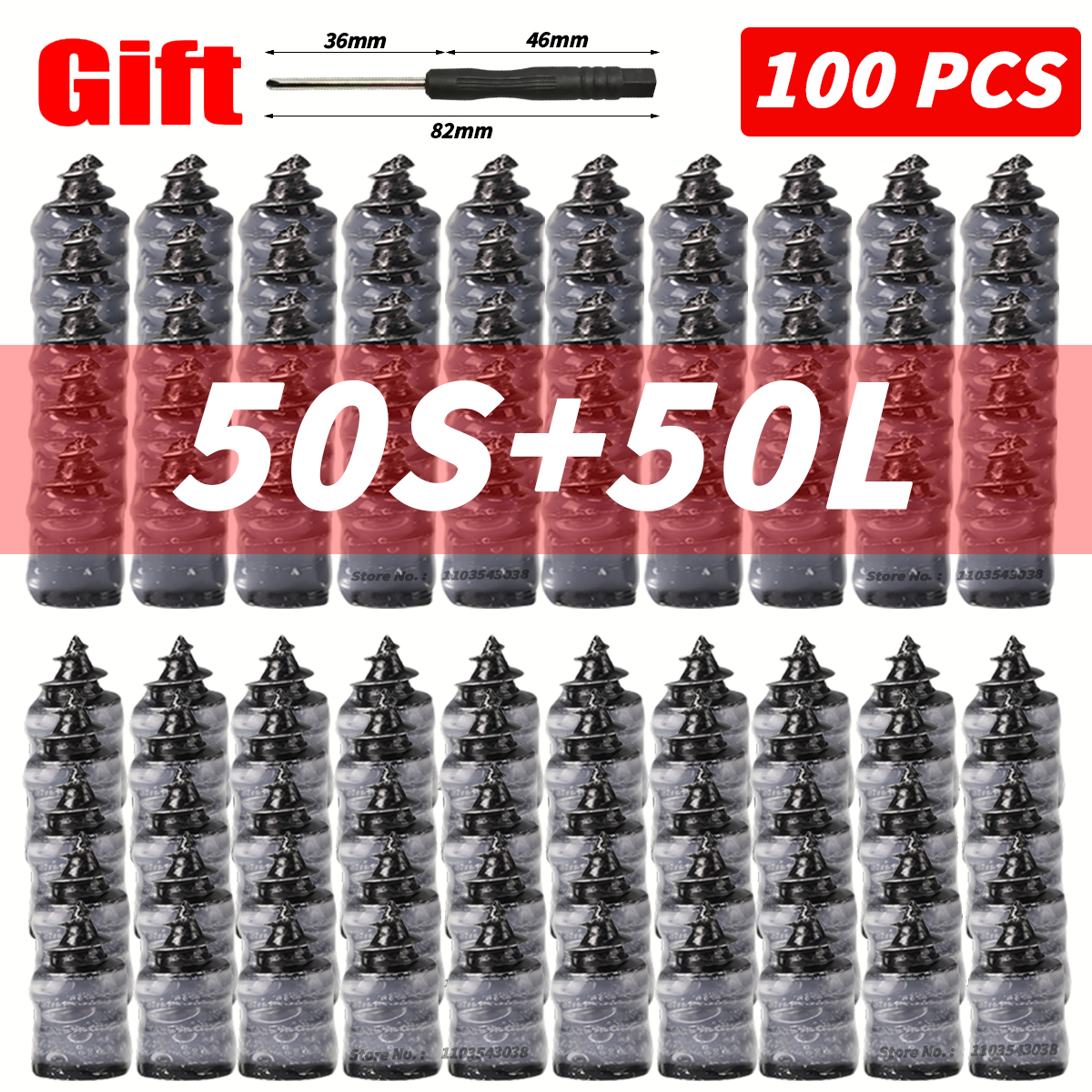 10-100PCS Universal Vakuum Auto Reifen Reparatur Gummi Nagel Für Auto Motorrad Roller Tubeless Reifen Reparatur Kit Kleber freies Reifen Nägel: Brown