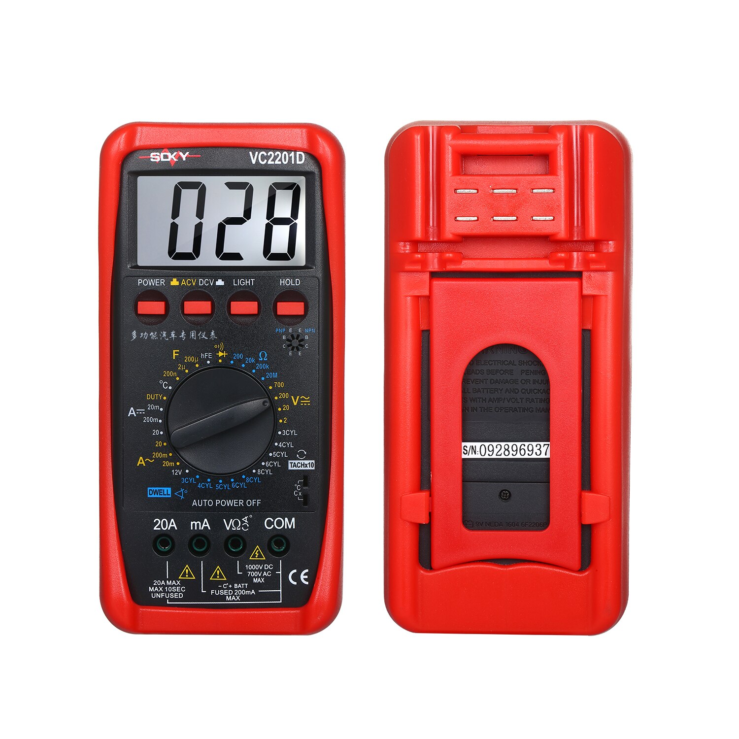 Digital multimeter bilmåler tester med batteri alligator clips testledninger ac/dc voltmeter amperemeter ohmmeter test