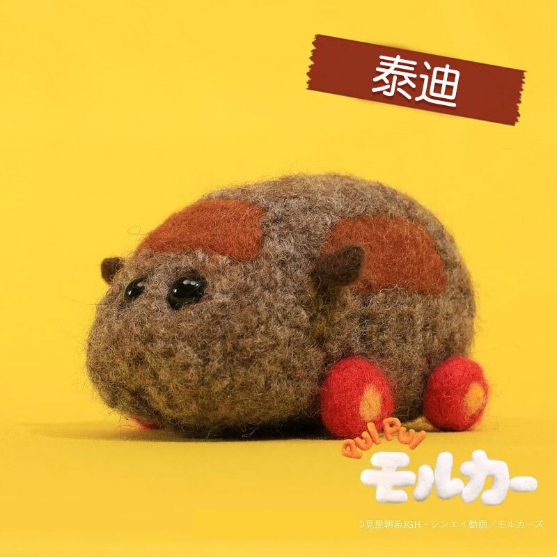 Jiwuo Wool Felt Craft DIY Non Finished Poked Set Handcraft Kit for Needle Material Wool Felt Poke Hamster Material Package