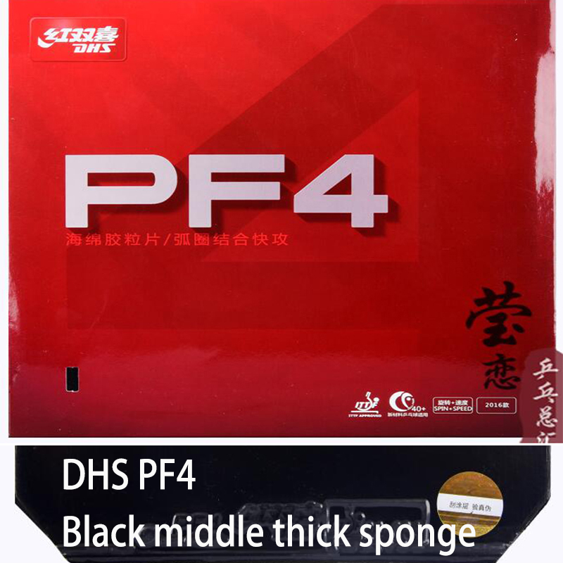 Original dhs pf4 tischtennis gummi dhs tischtennisschläger schläger sports einfache hurrikan 3 für ausbildung: black middle thick