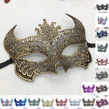 Tête de taureau ajourée pour dames, masque Sexy en dentelle pour carnaval Halloween, demi-visage, masques de fête #30