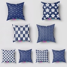 Design speciale seggiolino auto per bambini seduta per bambini camera da letto sedia da ufficio lusso retrò geometrico Cojines ornamento Decor cuscino quadrato corpo