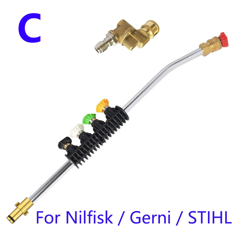 Pressure Washer with 5 Color Spray Nozzles&Rotating Turbo Nozzle, 19Inch Replacement Lance, for Nilfisk/ STIHL Calm Husqvarna: Gold