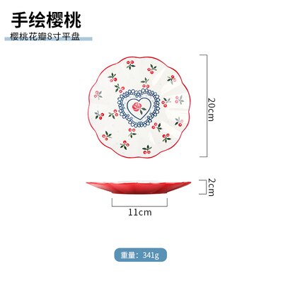 Hand painted cherry ceramic plate home lace dish plate pastoral style underglaze cute breakfast plate LB71706: 8Inch