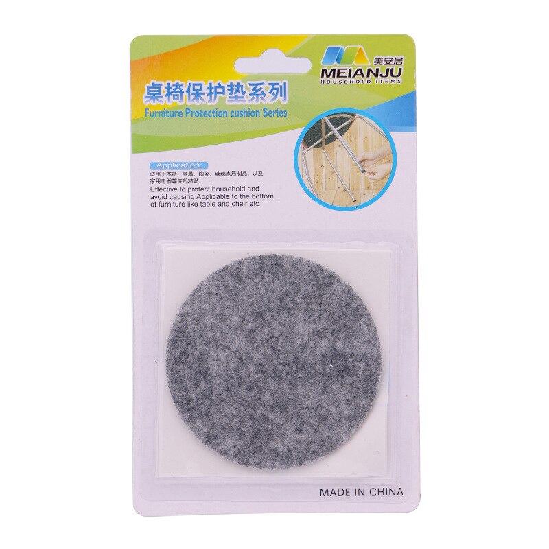 Nicht-gewebte Möbel Beine Selbst Klebe Füße Teppich Filz Pads Nicht-rutsch Verschleiß-beständig Kissen Sofa Schrank stoßstange Dämpfer für Stuhl: 8.6cm Durchmesser 1pc