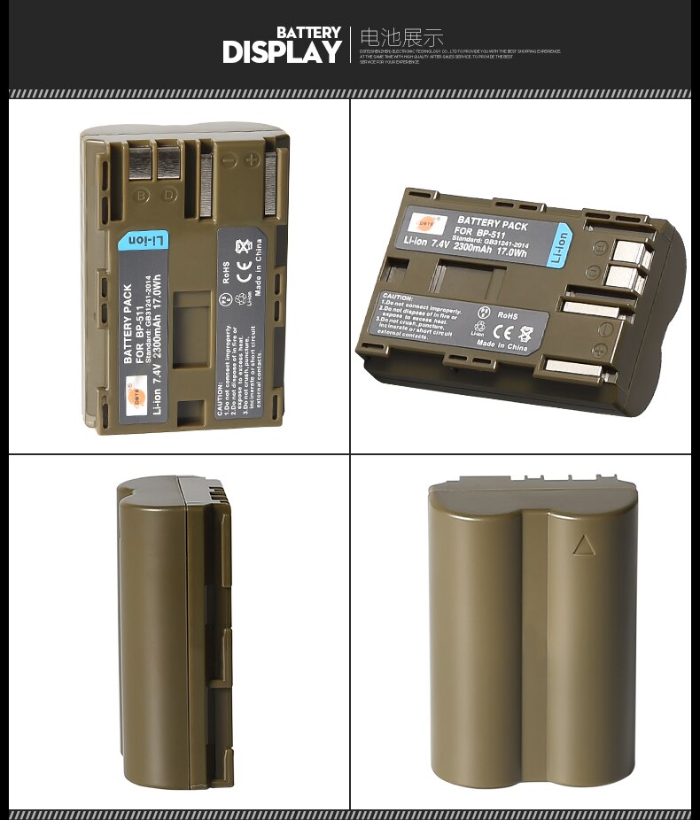 2PCS 2300mAh 7.4V DSTE BP-511 BP-511A BP511 Battery Charger for Canon 20D 30D 40D 50D MV 30i 300 300i ZR20 25MC Camera