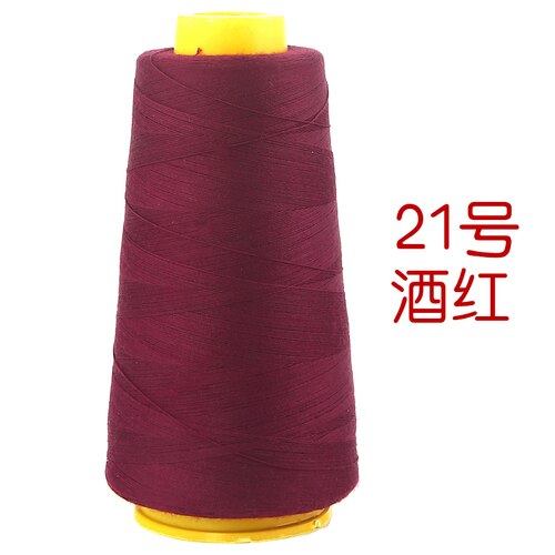2500 Yards High Speed Sewing Thread Polyester Sewing Thread Type Manual Line Fabric Knitted Underwear Lock Line Dedicated: Burgundy