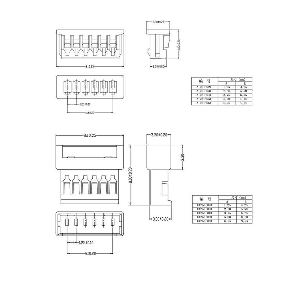 Micro JST 1.25mm Pitch Male Female Wire Connector 1.25mm 2P 3P 4P 5P 6Pin JST Plug Jack Terminal Cable Connectors Length 15CM