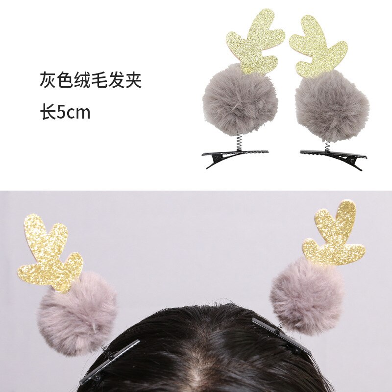 Kerst ornament hoofdtooi leuke super leuke haar volwassen kinderen pluche gewei haar kaart benodigdheden: Gray velvet hairpin