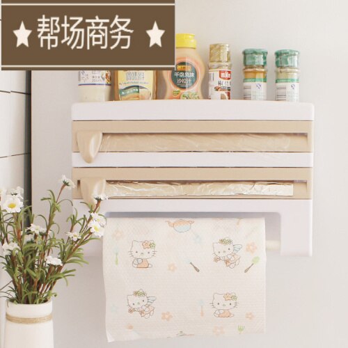 Kitchen tissue rack roll holder free punching refrigerator side hanging rack cling film storage shelf LB61809: Khaki