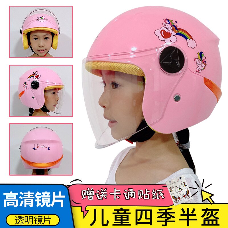 Children Motocross Ful Face Helmet Motorcycle Kids Integrally-Molded Snowboard Helmets Motorbike Childs Moto Safety Headpiece: 01