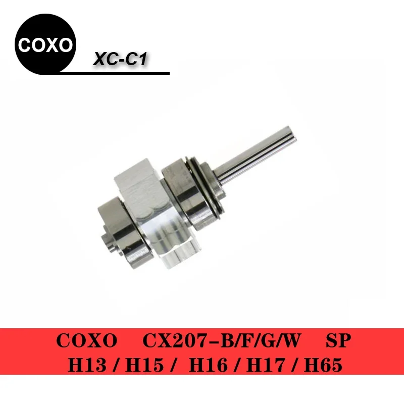 Top Grade COXO Dental Handpiece Ceramic Rotor COXO CX207A CX207B High Speed Air Turbine Cartridge Rotor Standard Spare Parts: Red