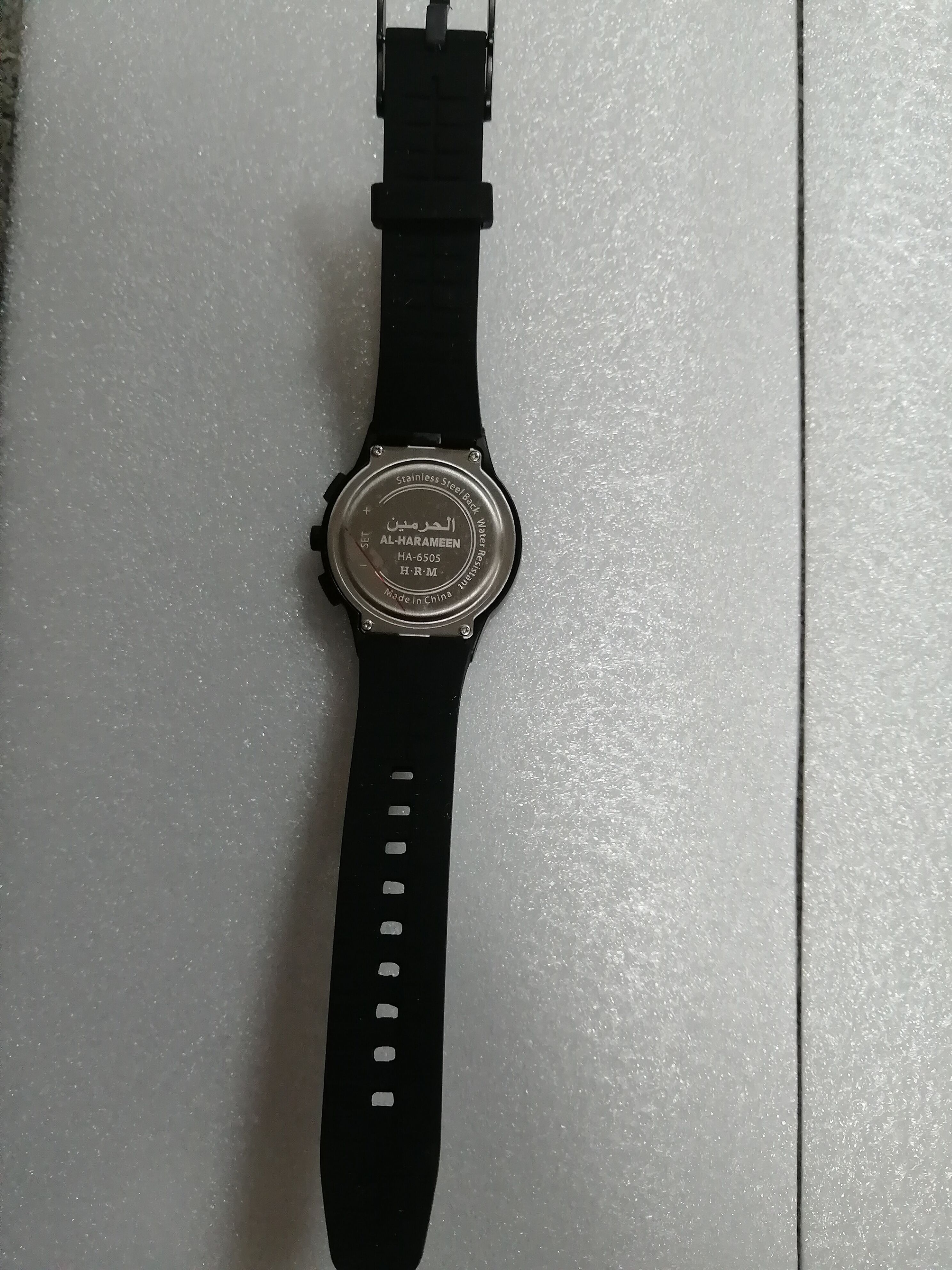 Al-Harameen Azan Horloge Voor Alle Moslim Gebeden Met Qibla Kompas 6505 Alfajr Horloge 32Mm Waterbestendig islam