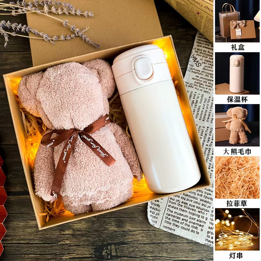 Presentes do dia das mães para professores e mães, presentes práticos para trabalhadores da empresa, presentes de mão, caixas de presente: CINZA-ESCURO