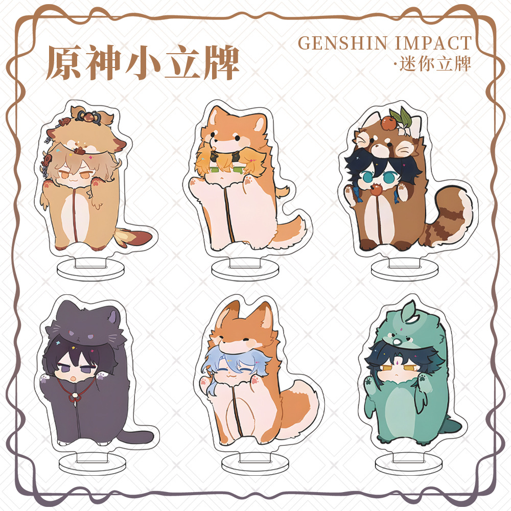 Genshin Scaramouche Tartaglia Mini Tarjeta de personaje de Animal, decoración de escritorio, placa de pie acrílica, para niños, juego de Anime, 1Pc