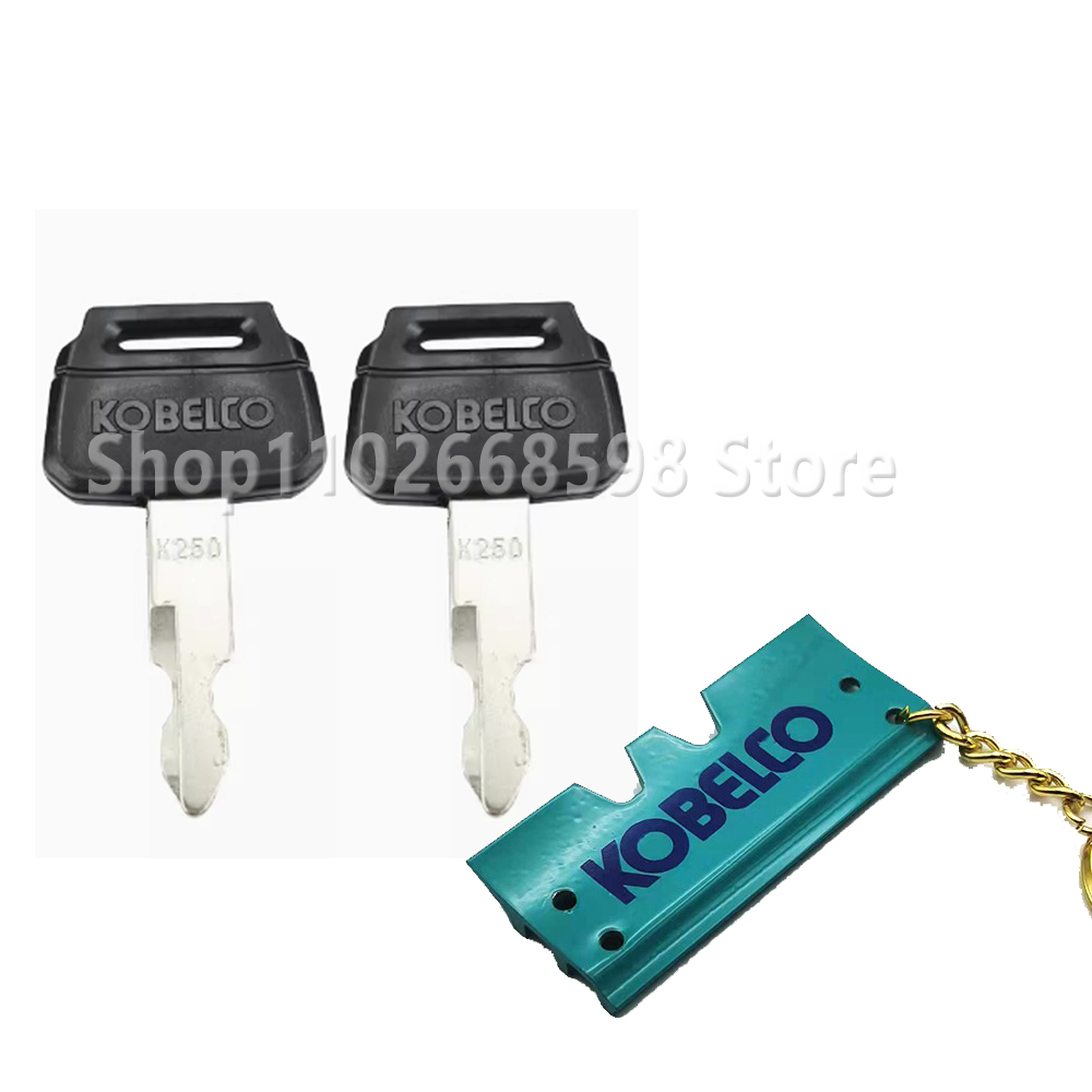 2pcs K250 Key For Kobelco For Excavator Heavy Equipment Keychain Ignition Key with Bucket Key Chain: Pink