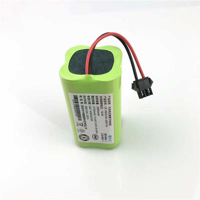 Neuer 14,4 V 2800 mAh Li-Ionen-Akku für Lefant m210b Roboter-Staubsauger-Zubehör