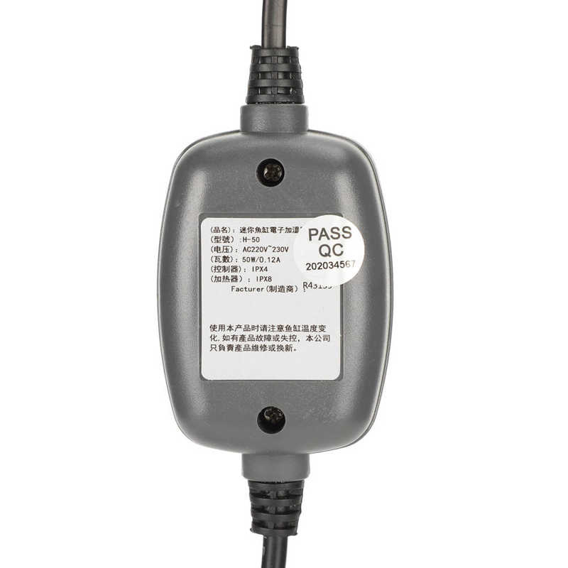 aquarium temperature control product adjustable heating rods Aquarium Heater Fish Tank Quartz Heating Rod with External