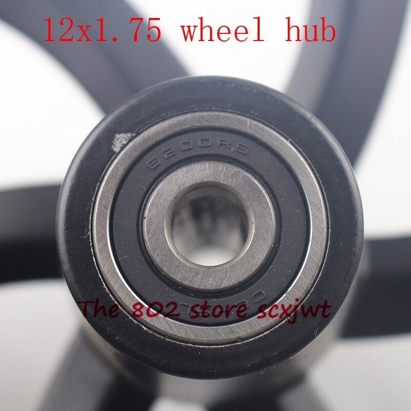 12 inch alloy rims 12x1.75 wheel hub use 12 1/2 X 2 1/4 12 1/2x2.75 Tire inner tube fits Many Gas Electric Scooters e-Bike