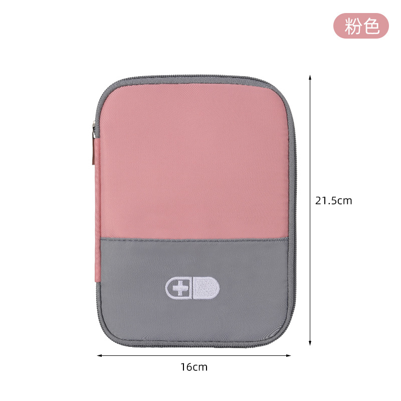 Portable Travel Medicine Storage Bag Version Emergency Convenient Bag Multi-Purpose Oxford Cloth Home Bedroom Living Room: Blue