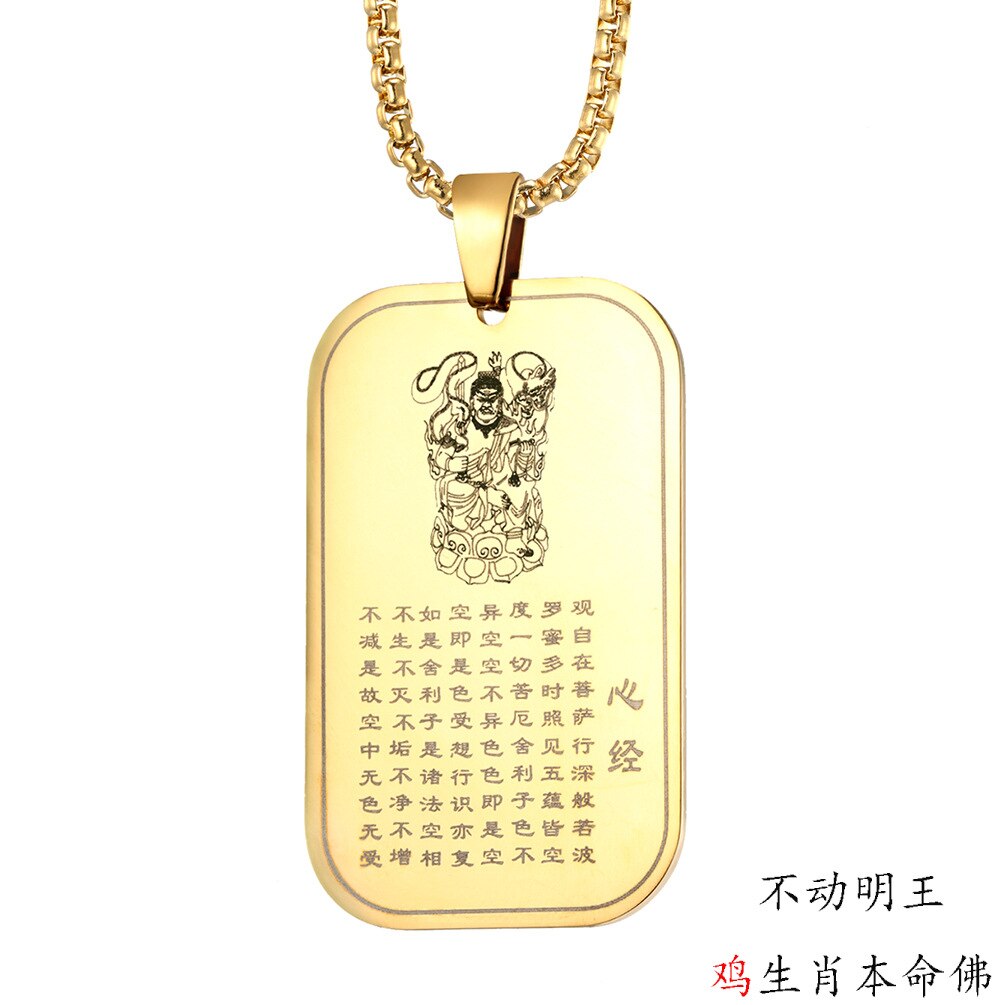 Buddhism Titan Buddha Necklace Rectangle Pendant for Men Woman Stainless Steel Chain Religious Faith Power Bodyguard Jewelry: B-G