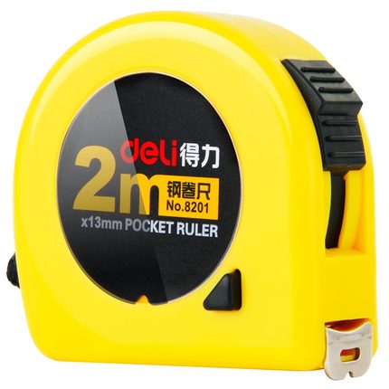 Deli Mainpoint 5 Size Stainless Retractable Steel Tape Measures Ruler Flexible Tape Measure Meter Inch Centimeter: 2M