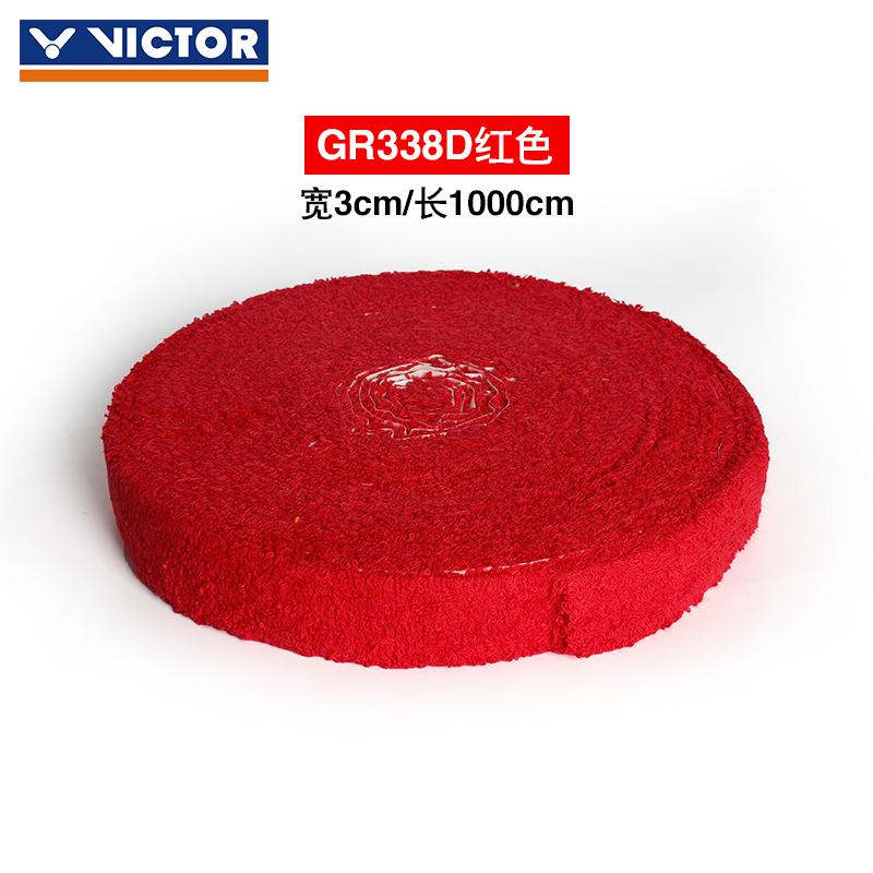 Toalla Victor Original para raqueta de bádminton, agarre supersuave, sensación de toalla, pegamento de mano, 1000cm, Gr338: D