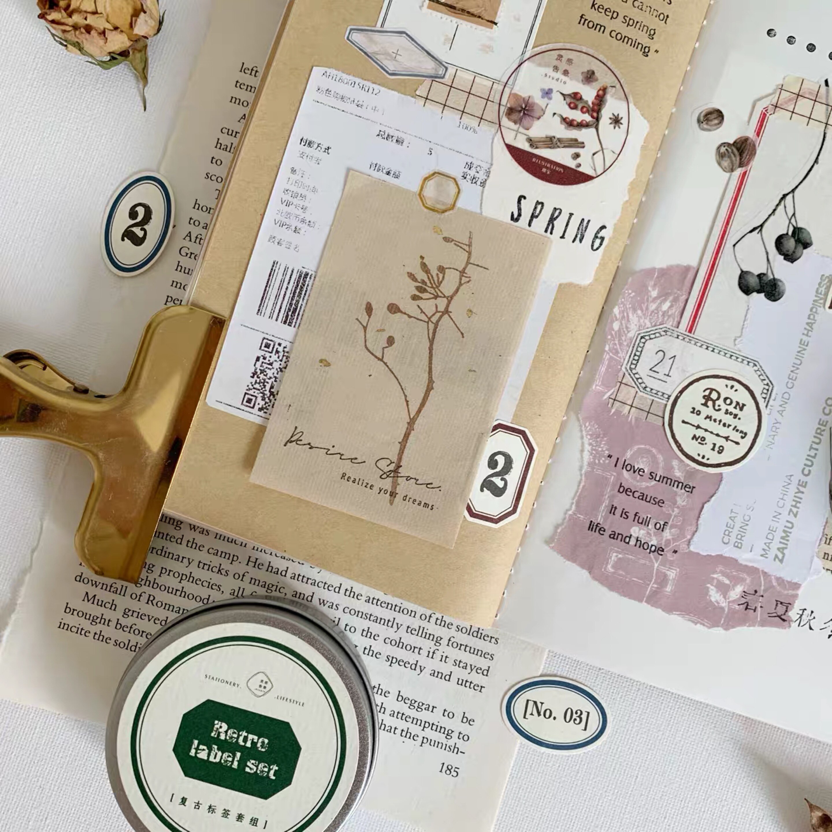 Retro Label Sticker Set Flake Sticker Pack DIY Craft Photo Albums Card Making Label Sticker