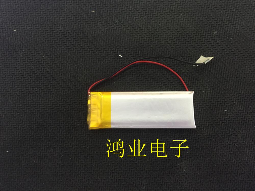 3.7V polymer lithium battery 501645P 501646P 300MAH Bluetooth recording pen keyboard Rechargeable Li-ion Cell