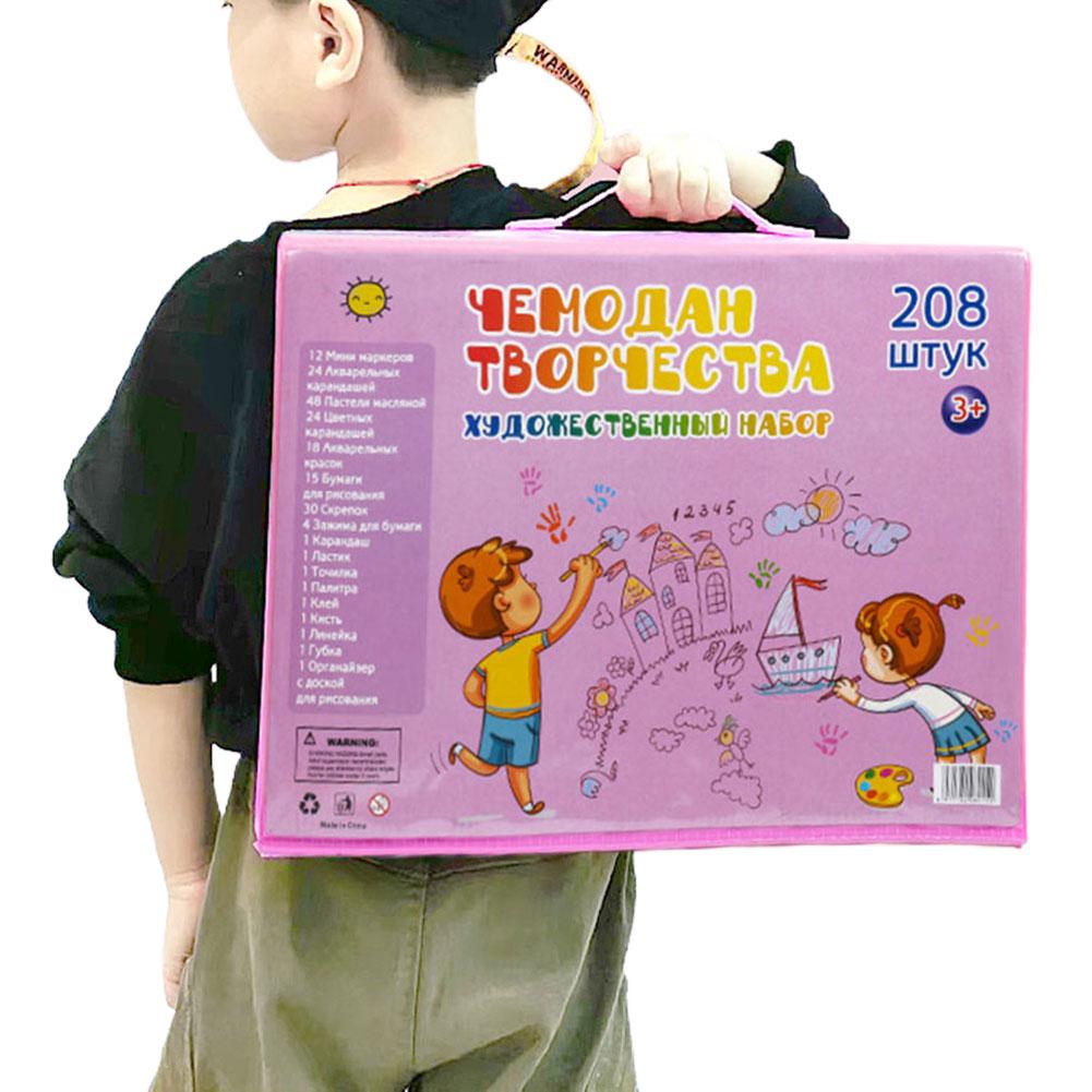 208 stk børn børn farvet blyant kunstner sæt sæt maleri farveblyant tuschpen børste tegne værktøjer sæt børnehave forsyninger