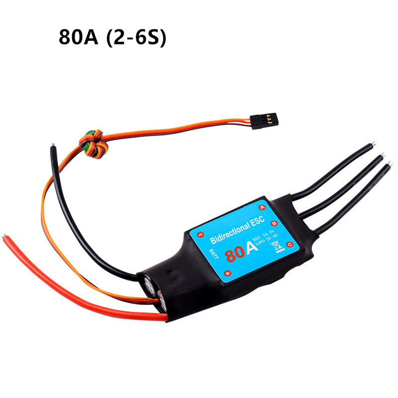 ZMR Bidirektionale 12A-200A Bidirektionale Bürstenlosen ESC für Fernbedienung Auto Pneumatische Unterwasser Propeller: green