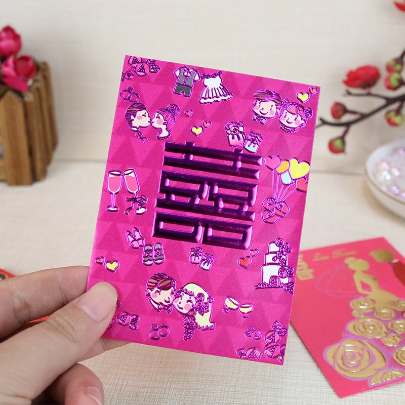 Chinese Style Wedding Red Envelope 6 Pcs