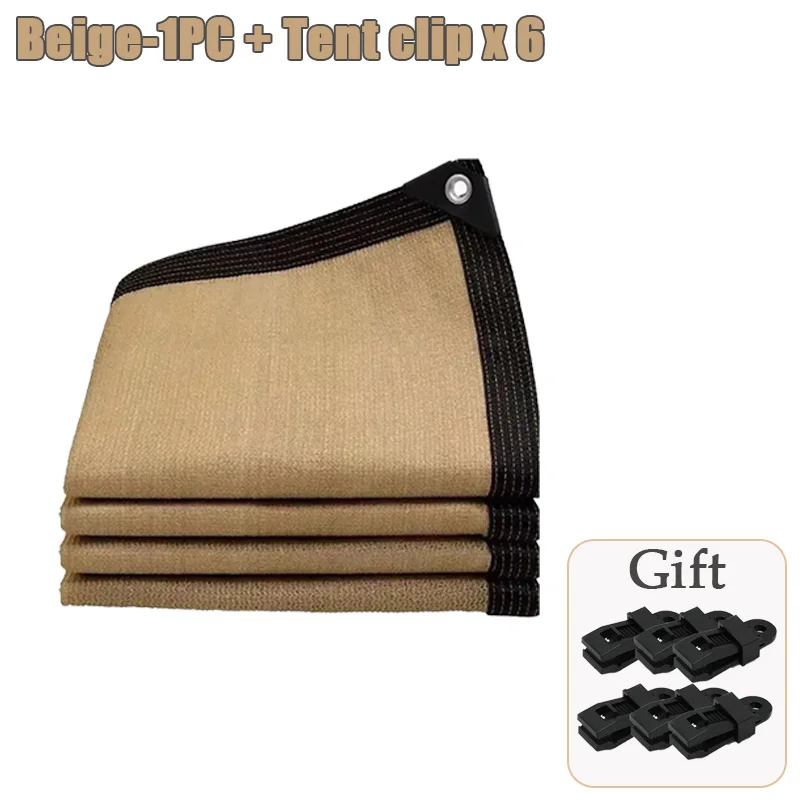 200×400cm Summer Outdoor Shading Beige Shading Net Wrapped Perforated Shading Cloth Thickened Heat Insulation Net Shading Net: 2*4M / Yellow