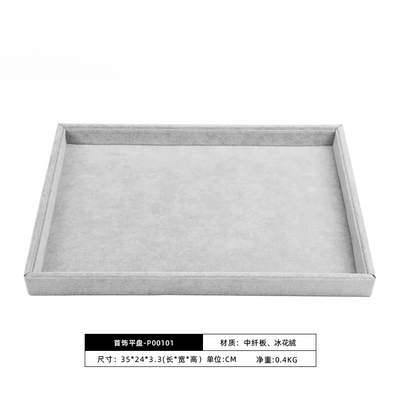 Oirlv-Plateaux à bijoux empilables en velours, PerfecSync Ders pour matiques, stockage de boucles d'oreilles, accessoires d'affichage: WHITE