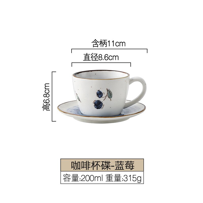 Retro Lemon Ceramic Coffee Cups and Saucers Set Japanese Cup Afternoon Cup: D cup saucer set