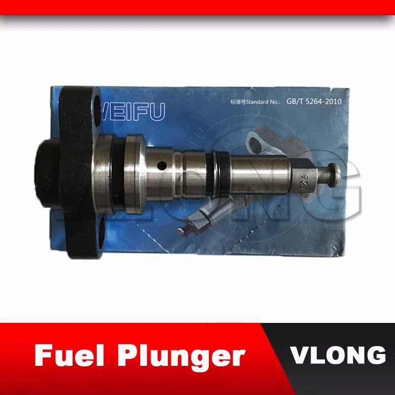 diesel fuel injector plunger P66 U840.