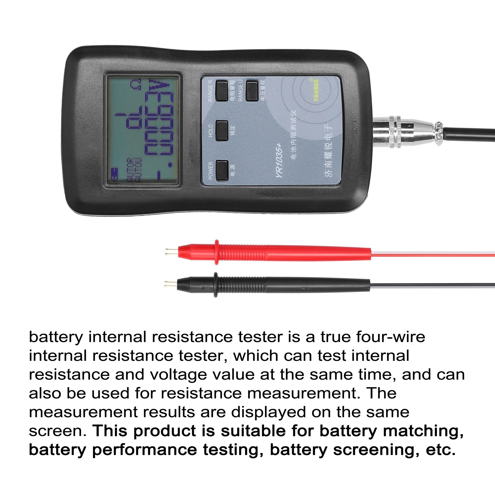 High Accuracy Fast YR1035/YR1030 Lithium Battery 4-wire Internal Resistance Test Instrument 100V Electric Vehicle Group 18650