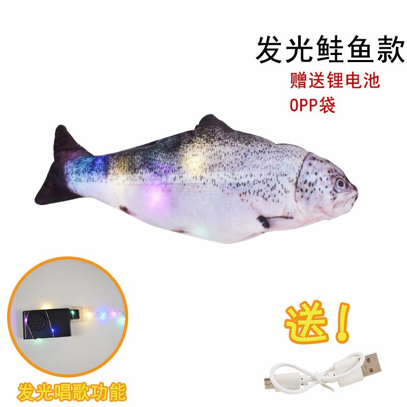 Electric Moving Fish Cat Toy, Realistic Plush Simulation Electric Wagging Fish Cat Toy ,Funny Interactive Pets: Light-motor003