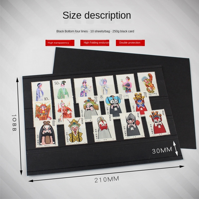 Stamp Collection Protection Card (B5 paper stamp card/Si Xing/stamp holder/stamp card/10 included)