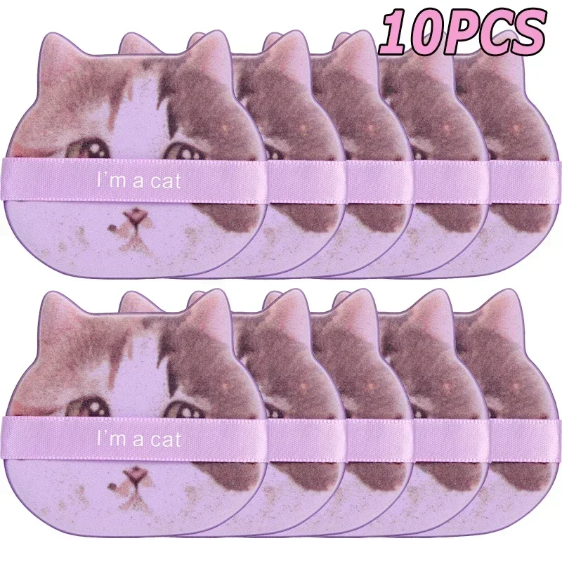 10 st söt katt sminkpuff foundation kosmetisk puff slät puder concealer skönhet torr och våt puderpuff med dubbel användning sminkverktyg: Marinblå