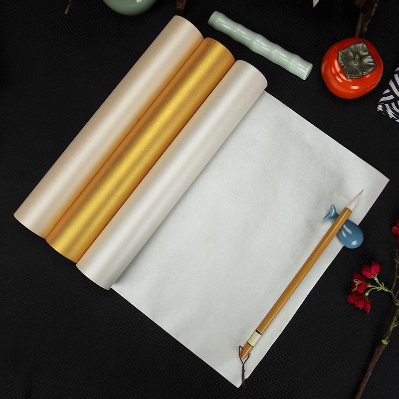 Antique Xuan Paper Long Scroll Ripe Rice Paper Heart Sutra Small Regular &amp;Cursive Script Brush Calligraphy Practice Paper