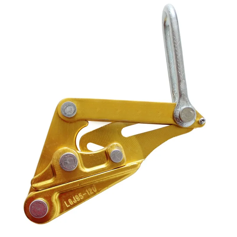 95-120 Wire Rope Grip Pulling Puller Tightening Tool Aluminum magnesium 25-70 alloy