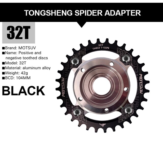 Plato y adaptador para bicicleta eléctrica Tongsheng, piezas de 32T/34T/36T/38T, 104BCD: E