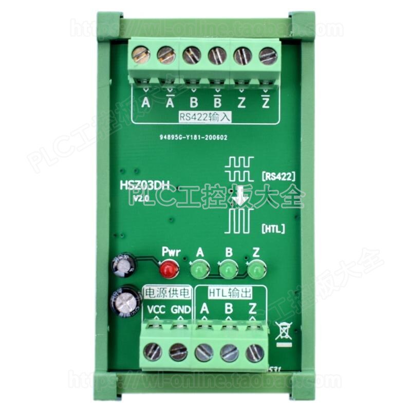 Encoder ABZ Differential to Collector PLC High-speed Counting Module, RS422 to HTL, Photoelectric Isolation