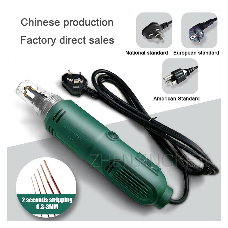Electric Handheld Paint Scraper Lacquer Peeler Tools DF-6 Enameled Wire Electric Peeler 0.3-3.0MM Stripping Tools