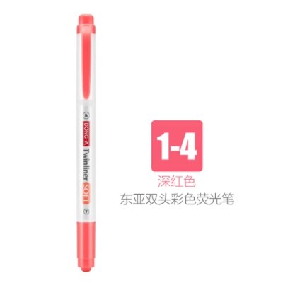Korea dong-a pearl stick highlighter twinliner blød dobbeltfarvet tusch 12 farver: Mørkerød
