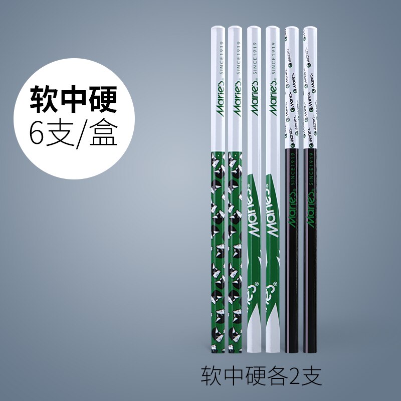Marley Charcoal Sketch Painting Charcoal Art Student Sketch Soft Medium Hard Set Art Supplies sketching pencils: 6support
