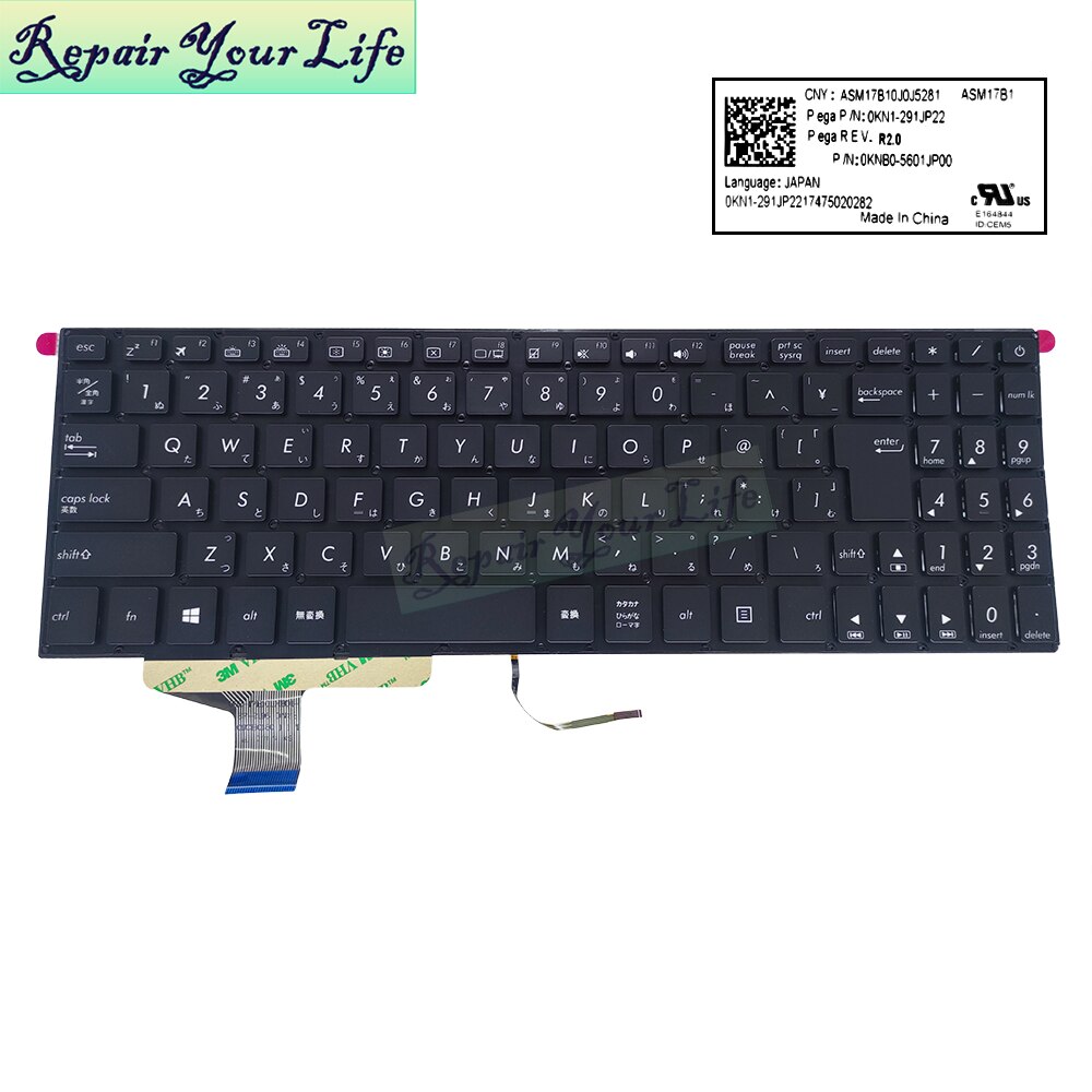 Coque pour ASUS N580, N580G, N580V, X580, X580V, N580VD, X580VE, X580VD, avec cadre avant, repose-paume, Base supérieure/inférieure: Keyboard JP backlit