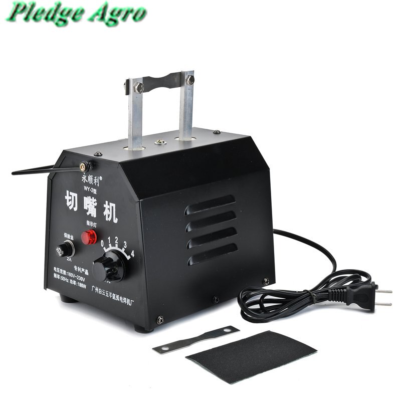 Poultry beak cutting machine mouth cutter debeaker portable electric automatic chicken chick farm farming equipment tools agro: Default Title