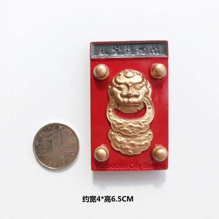 Souvenir Fridge Magnets Beijing Tiananmen Square Courtyard Great Wall Resin Sticker Building Travel Refrigerator Magnet: Beijing Palace Museu